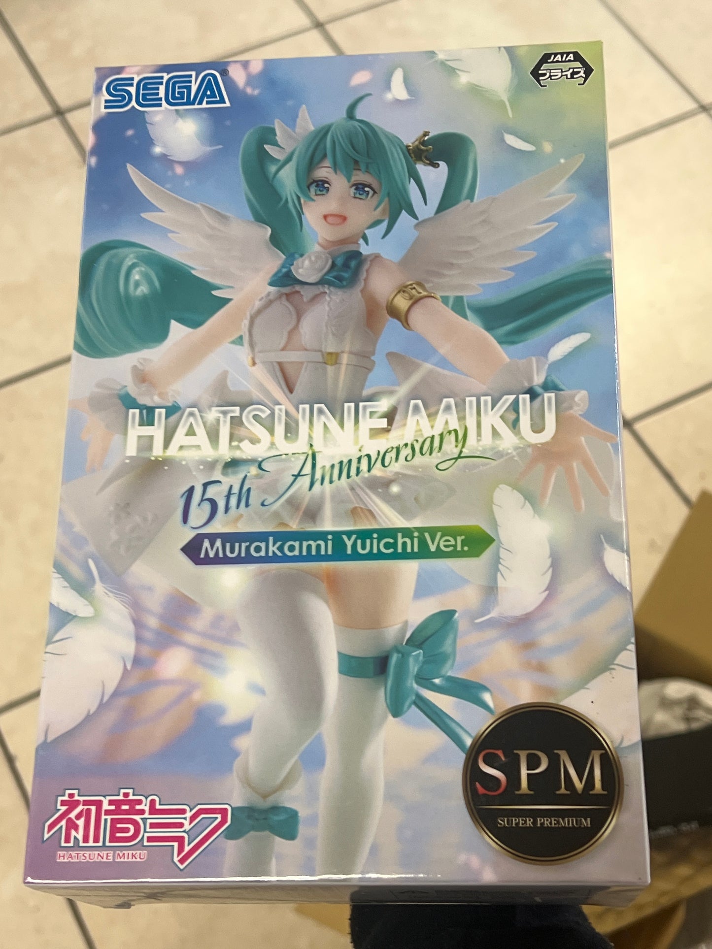 Hatsune miku 15 anniversary