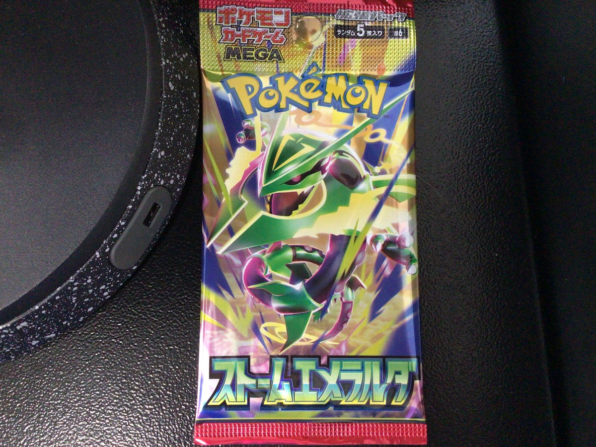 Storm Emeralda (M6) Japanese Booster Pack