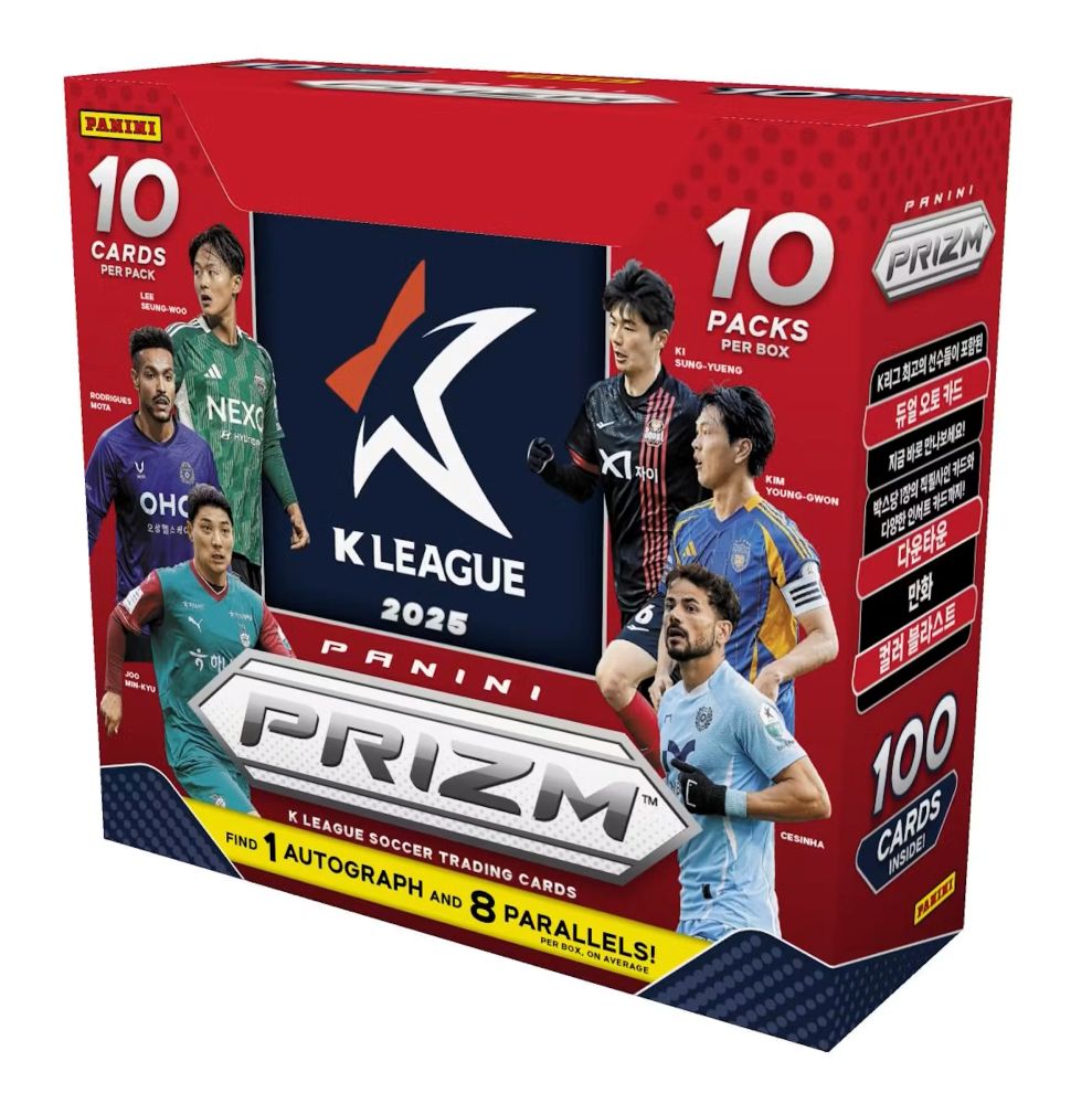 25 Prizm Panini K- League Soccer Trading Cards