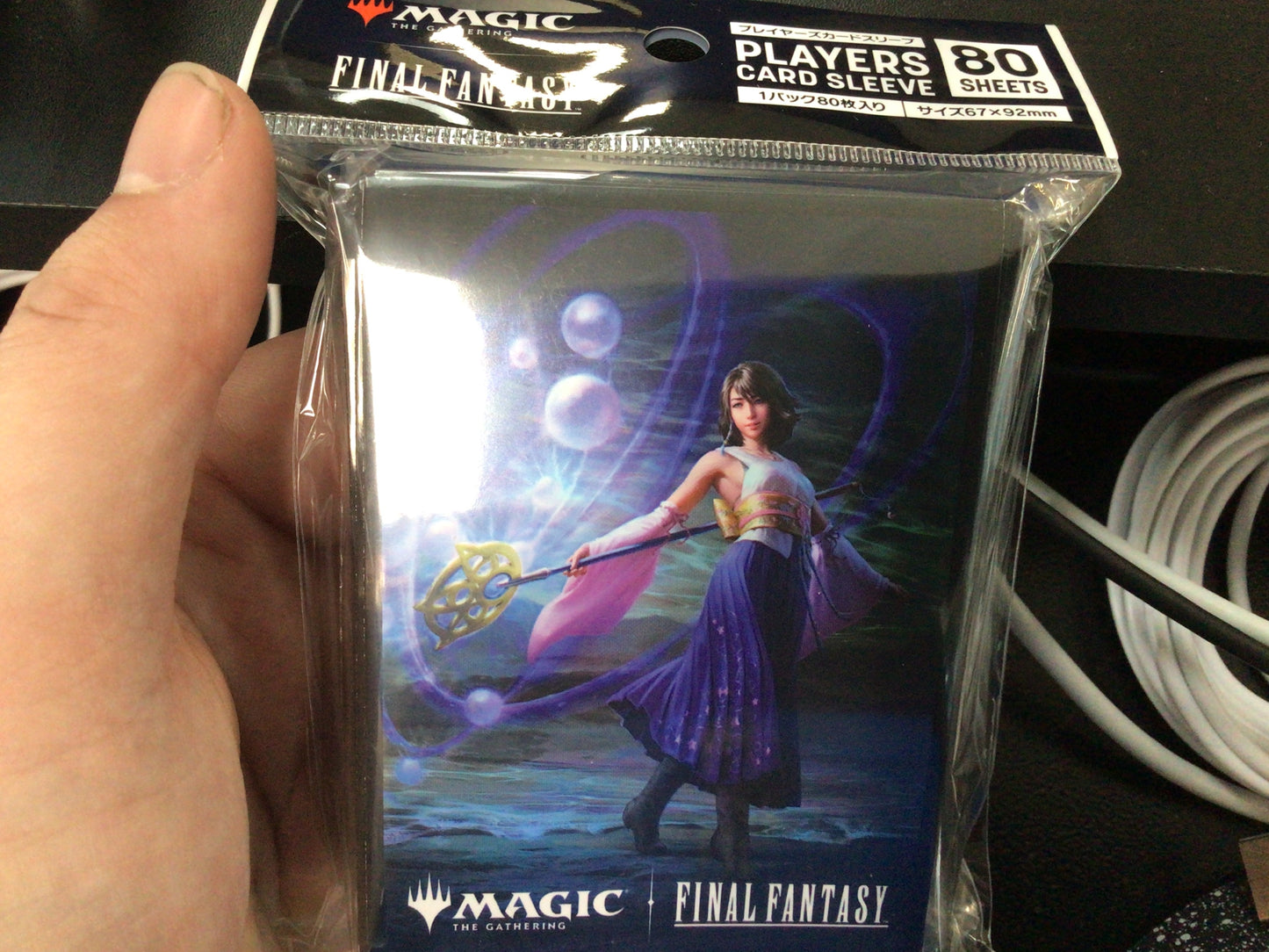 Magic final fantasy (secret lair) sleeves jp