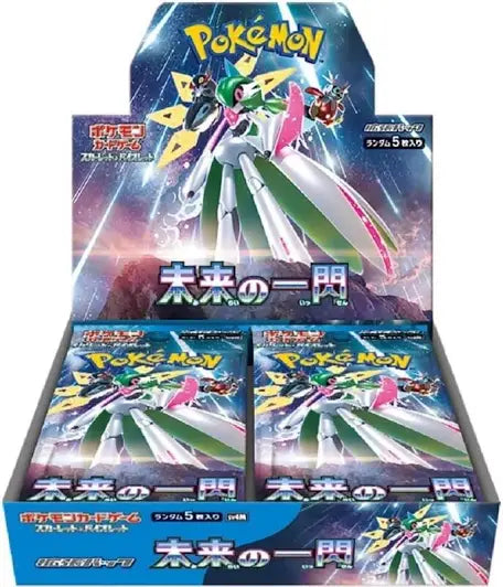 Pokémon: Future Flash Booster Box (Japanese)