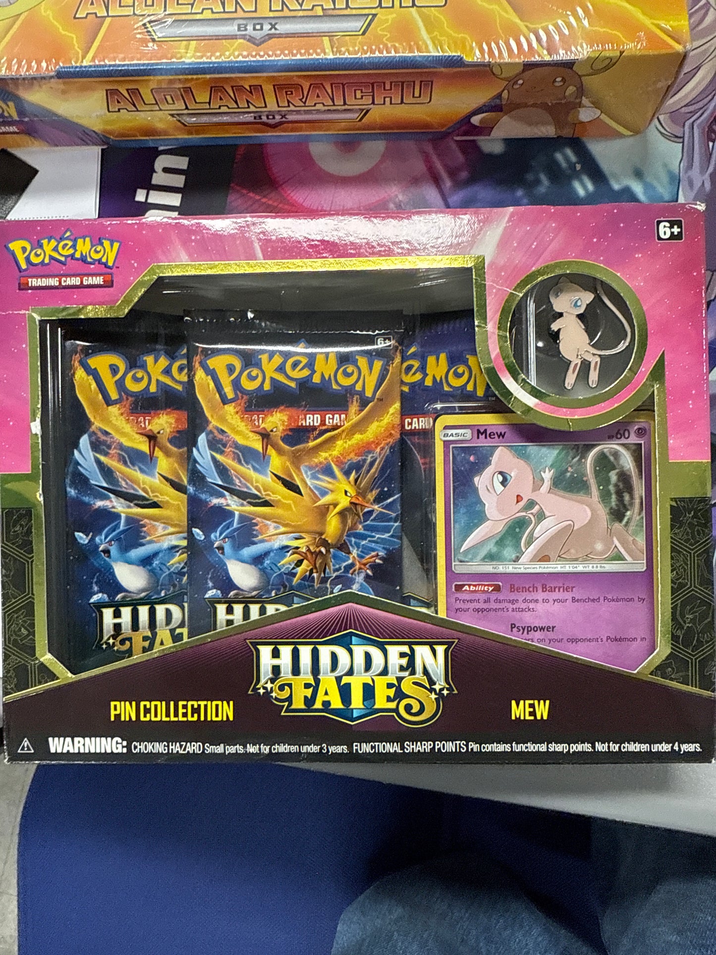 Hidden Fates Pin Collection (new)