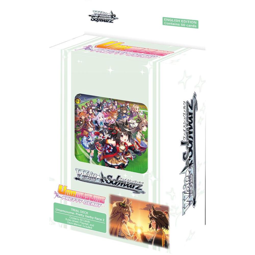 Umamusume: Pretty Derby Trial Decks