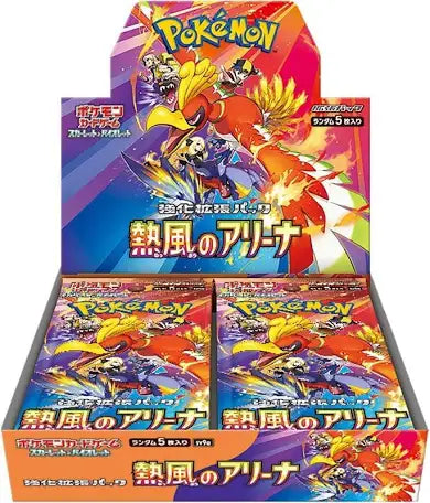 Pokémon: Heat Wave Arena Booster Box (Japanese)