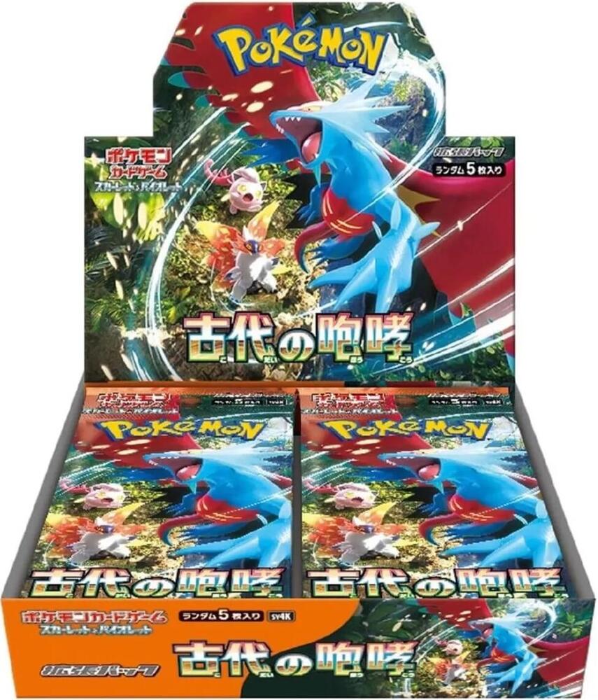 Pokémon: Ancient Roar Booster Box (Japanese)