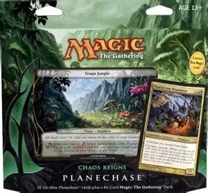MTG Planechase damaged box