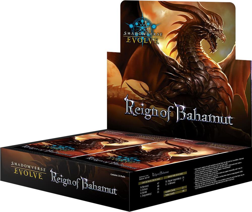 Shadowverse: Evolve TCG Reign of Bahmut Booster Box (BP02)