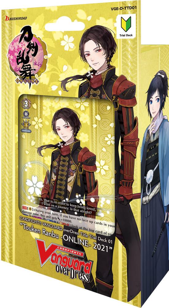 Cardfight!! Vanguard overDress Touken Ranbu Starter Deck 2021 (D-TTD01)