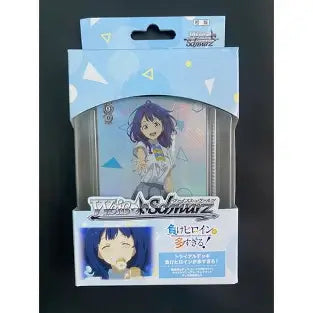 Weiss schwarz: Makeine losing heroines starter deck