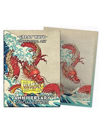 Dragon Shield: Art Sleeves