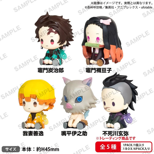 Demon Slayer: Kimetsu no Yaiba Petatto Nejimaki Mascot's