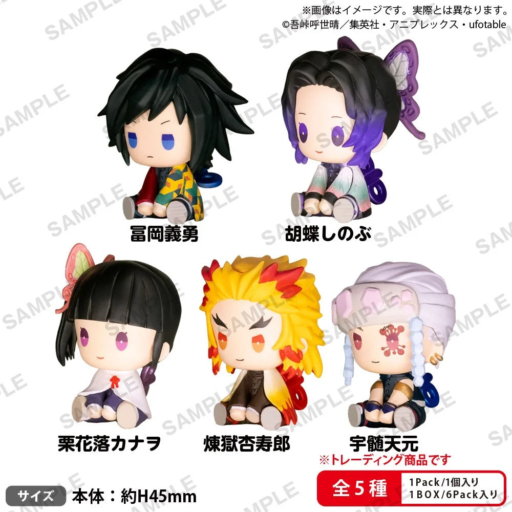 Demon Slayer: Kimetsu no Yaiba Petatto Nejimaki Mascot's