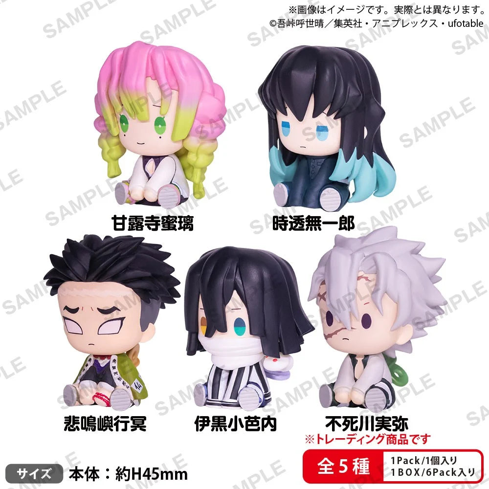 Demon Slayer: Kimetsu no Yaiba Petatto Nejimaki Mascot's