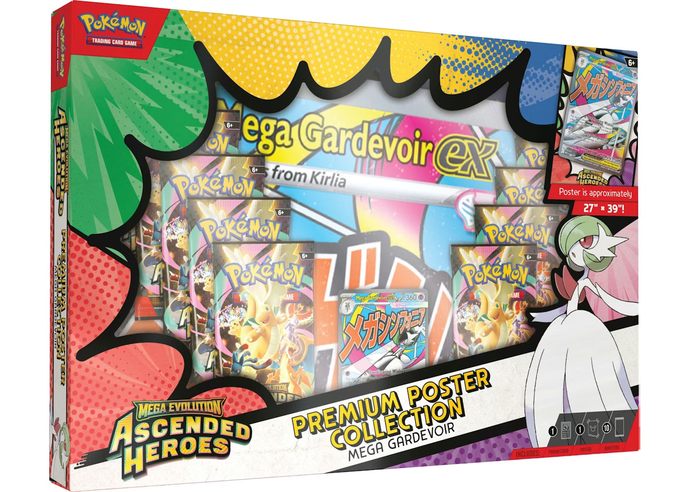 Pokemon: Mega Evolution - Ascended Heroes Premium Poster Collection