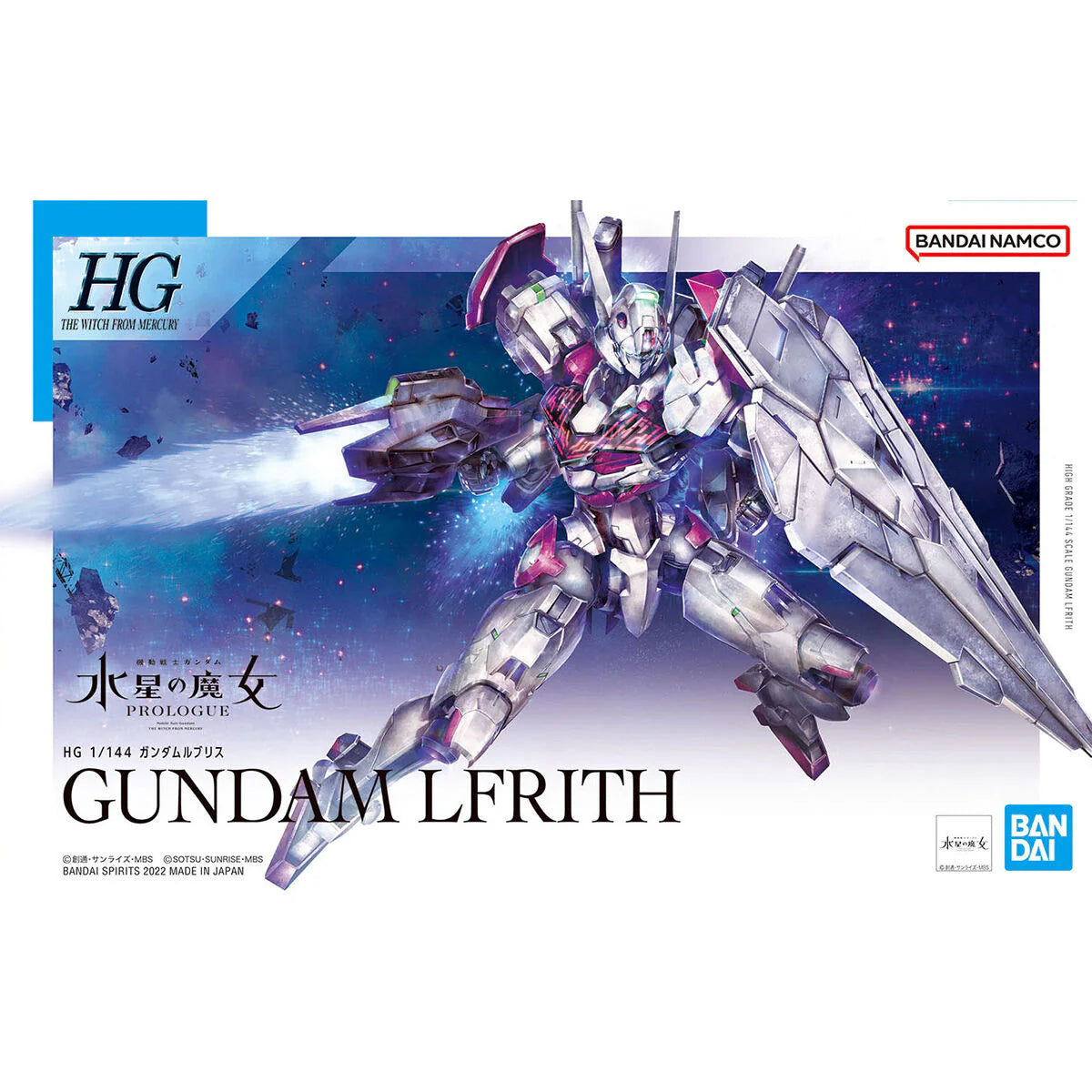Gundam Base Model KIts