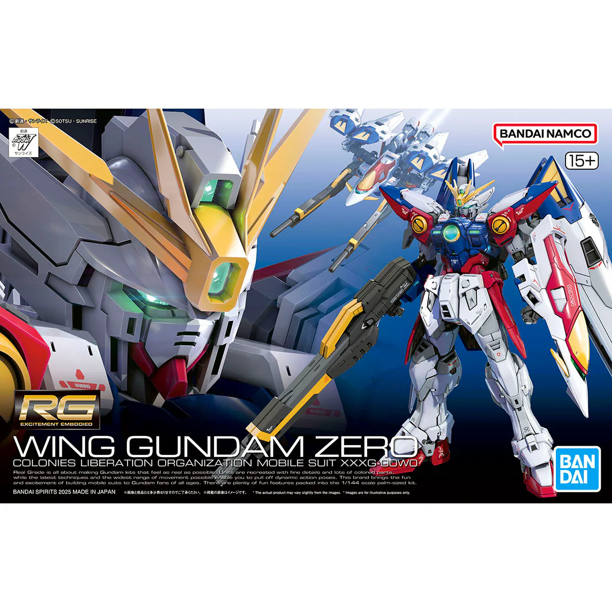 Gundam Base Model KIts