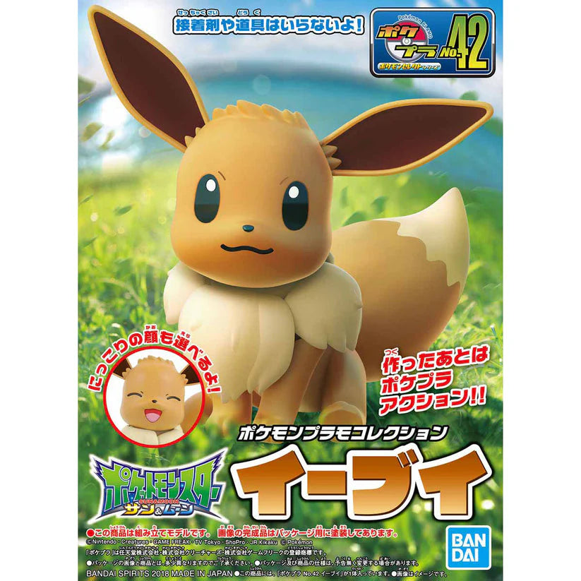 Pokepla (pokemon model kits)