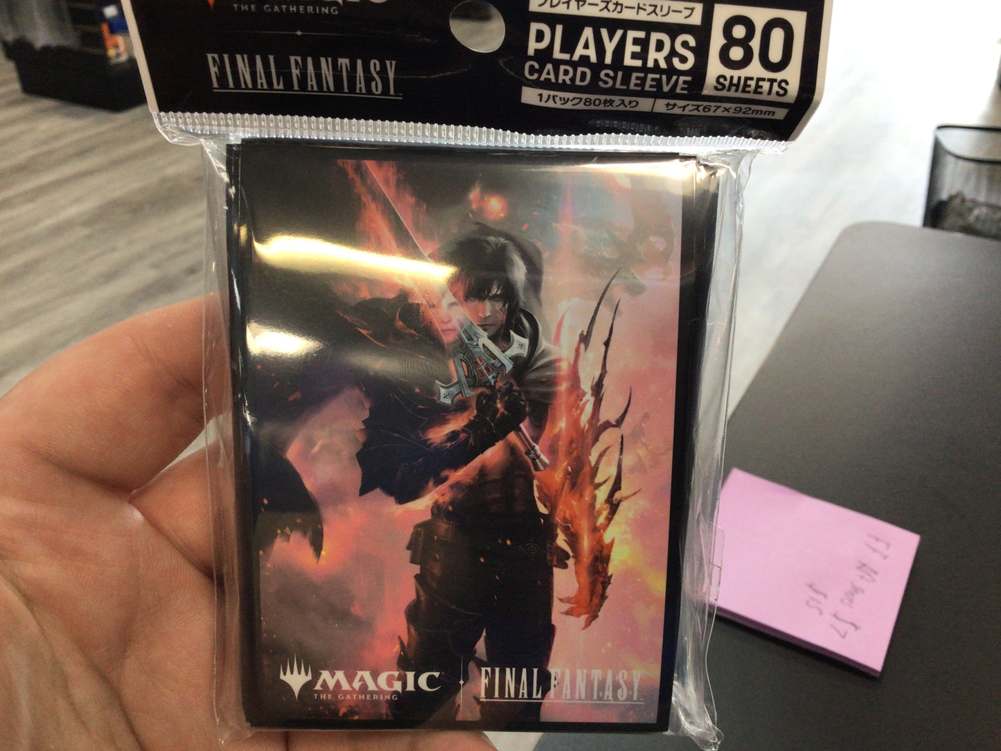 Magic final fantasy (secret lair) sleeves jp