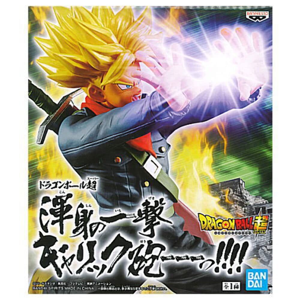 Dragon Ball - Super Saiyan Trunks - Galick Gun!!!