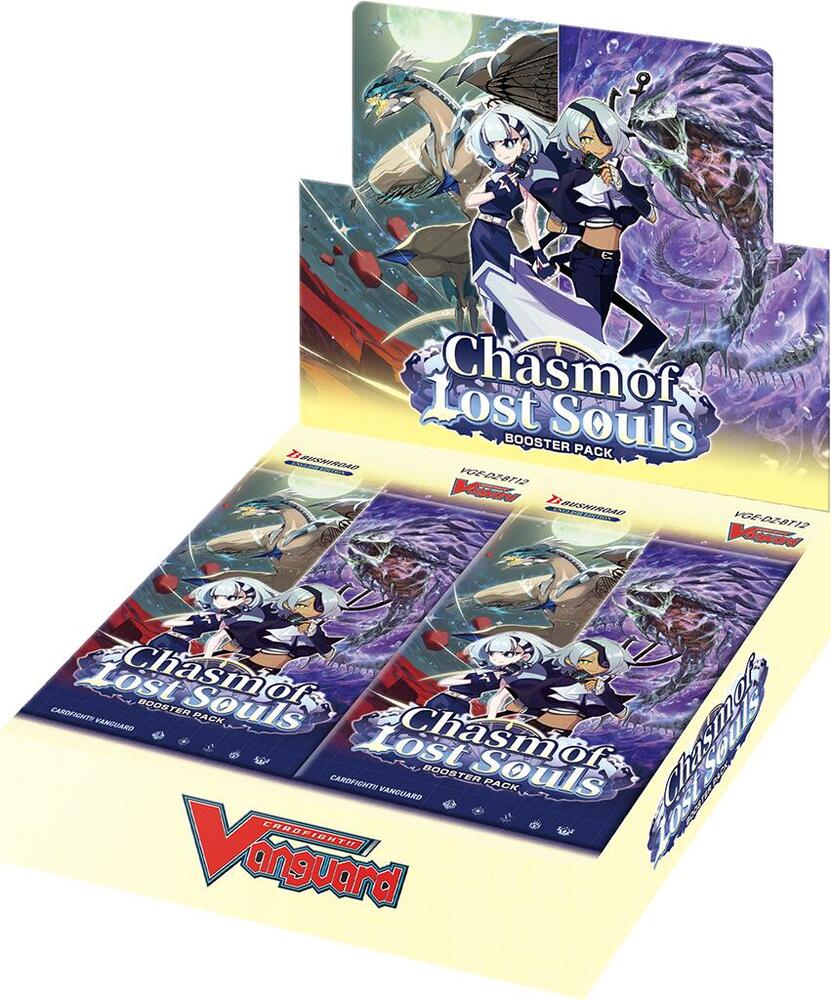 Cardfight Vangaurd - Chasm of Lost Souls Booster Box