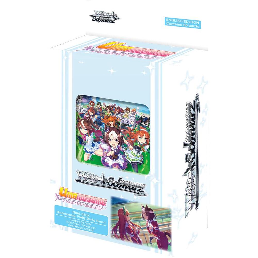 Umamusume: Pretty Derby Trial Decks