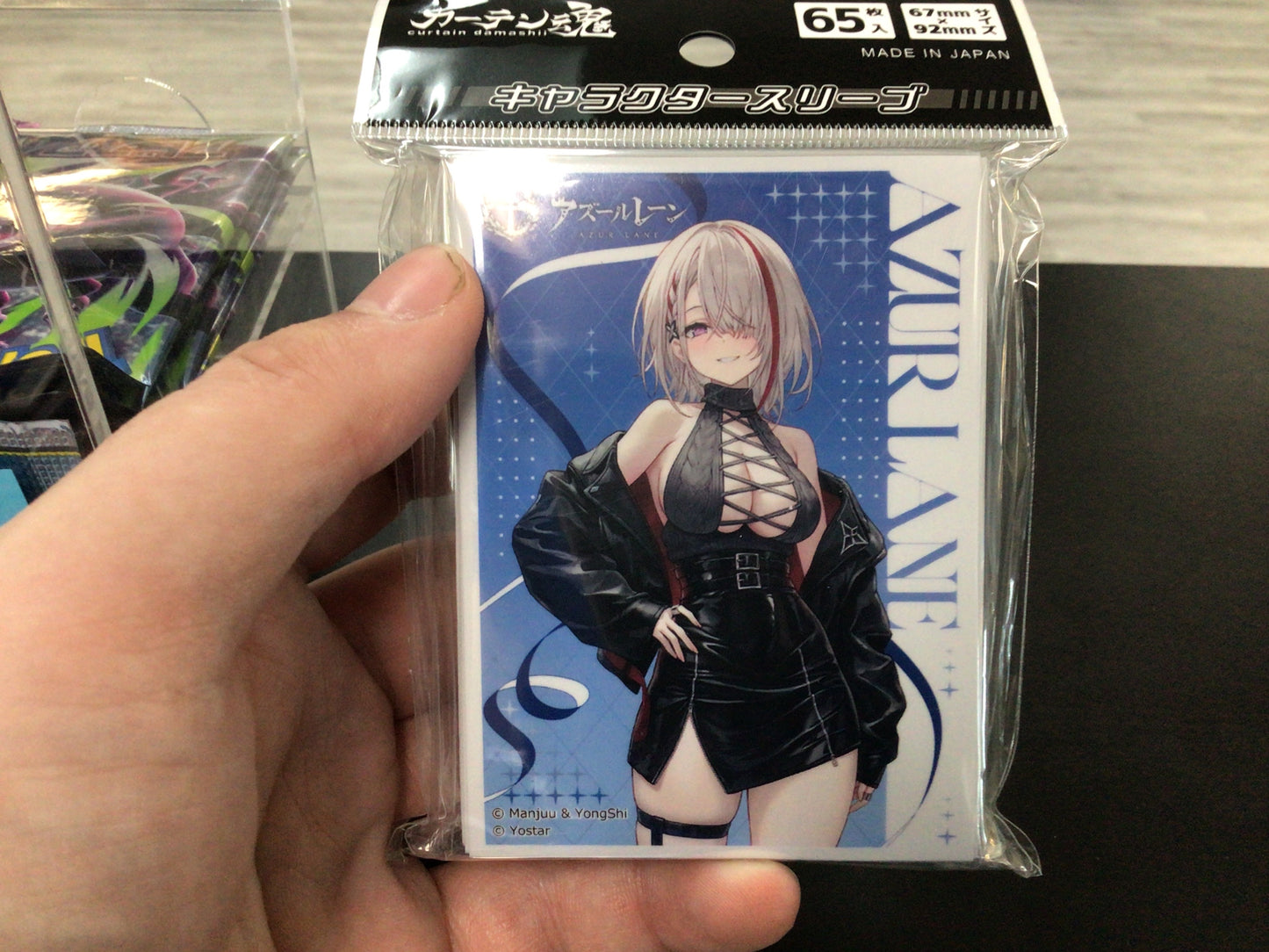 Azure lane iron blood shipgirl Duisburg/ winter date