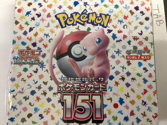 Jp 151 Booster Box