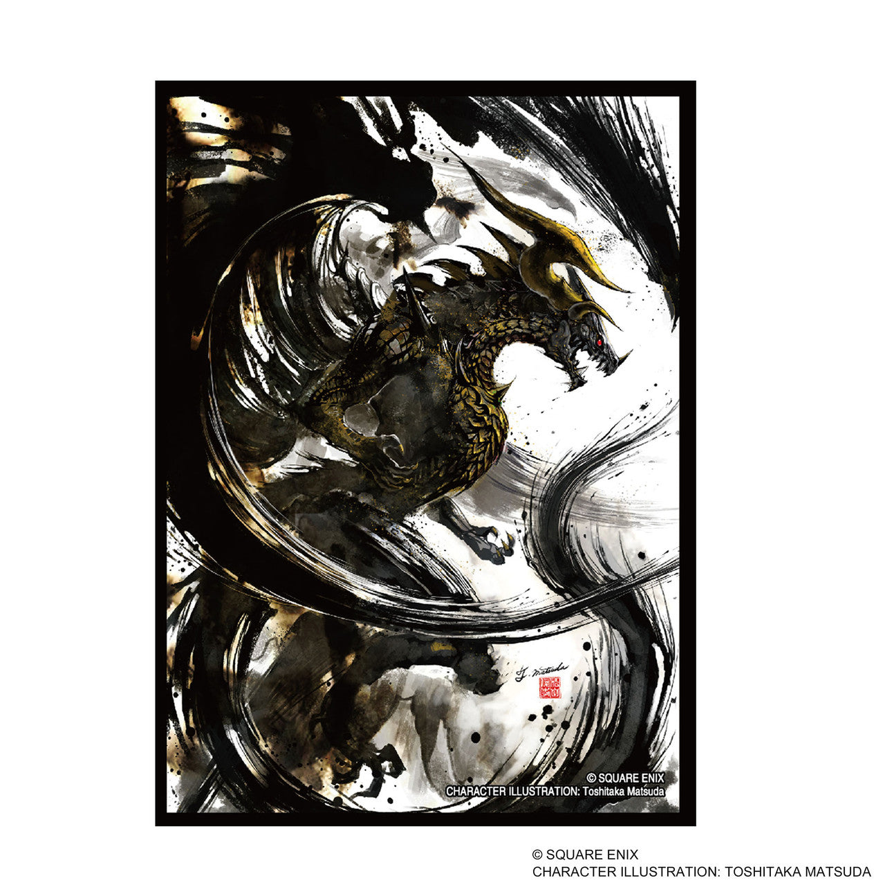 FINAL FANTASY Card Sleeve Series - FFT