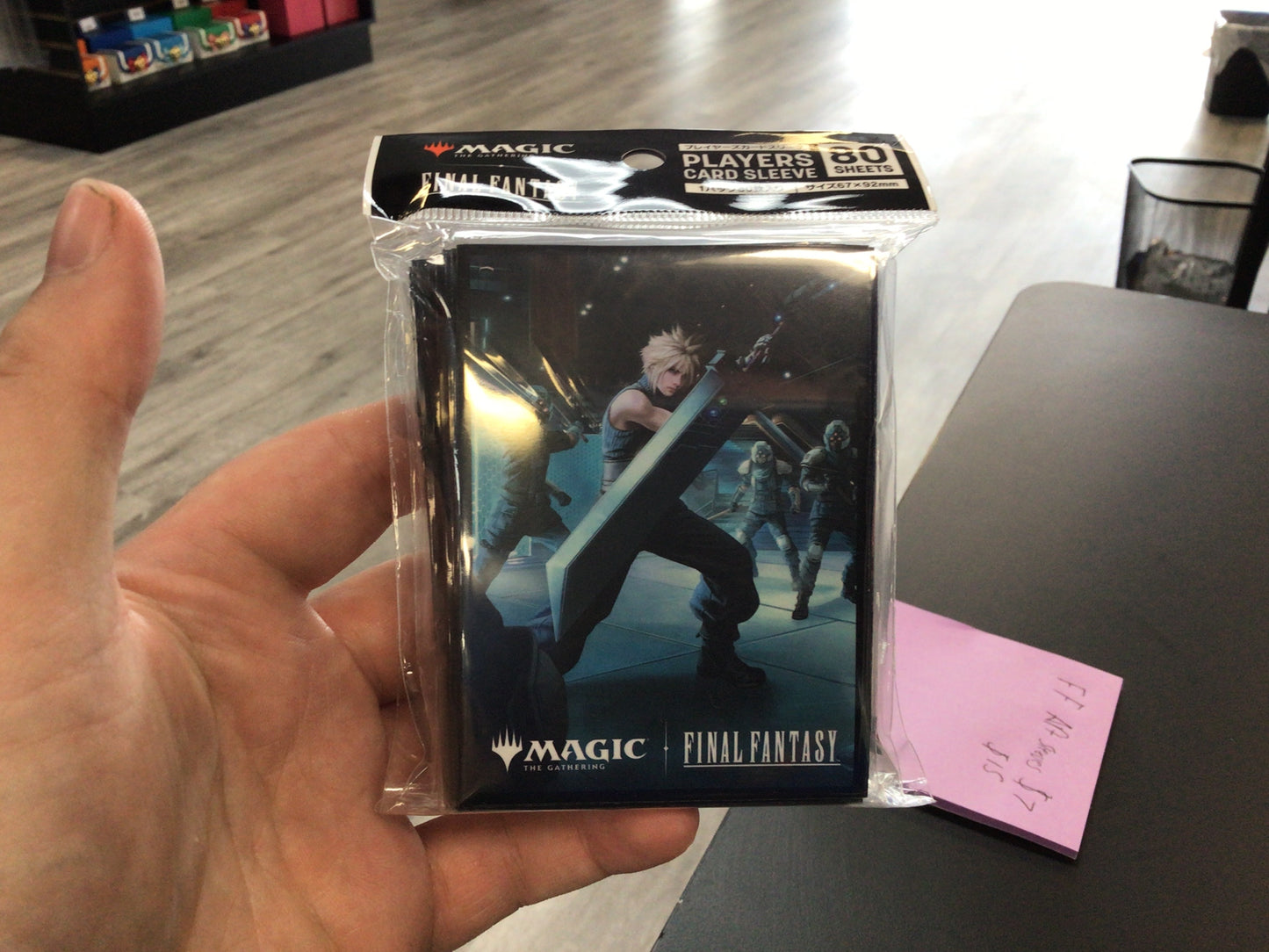 Magic final fantasy (secret lair) sleeves jp