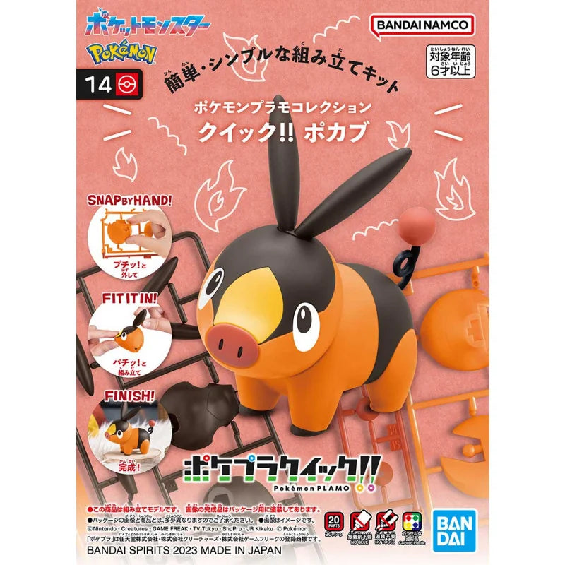Pokepla (pokemon model kits)