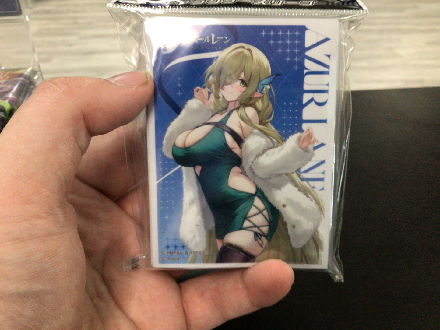 Azure lane de seven provincien/ winter date