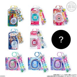 Tamagotchi: Tamagotchi Custom Key Ring Vol 2- Bandai Shokugan Blind Box/10