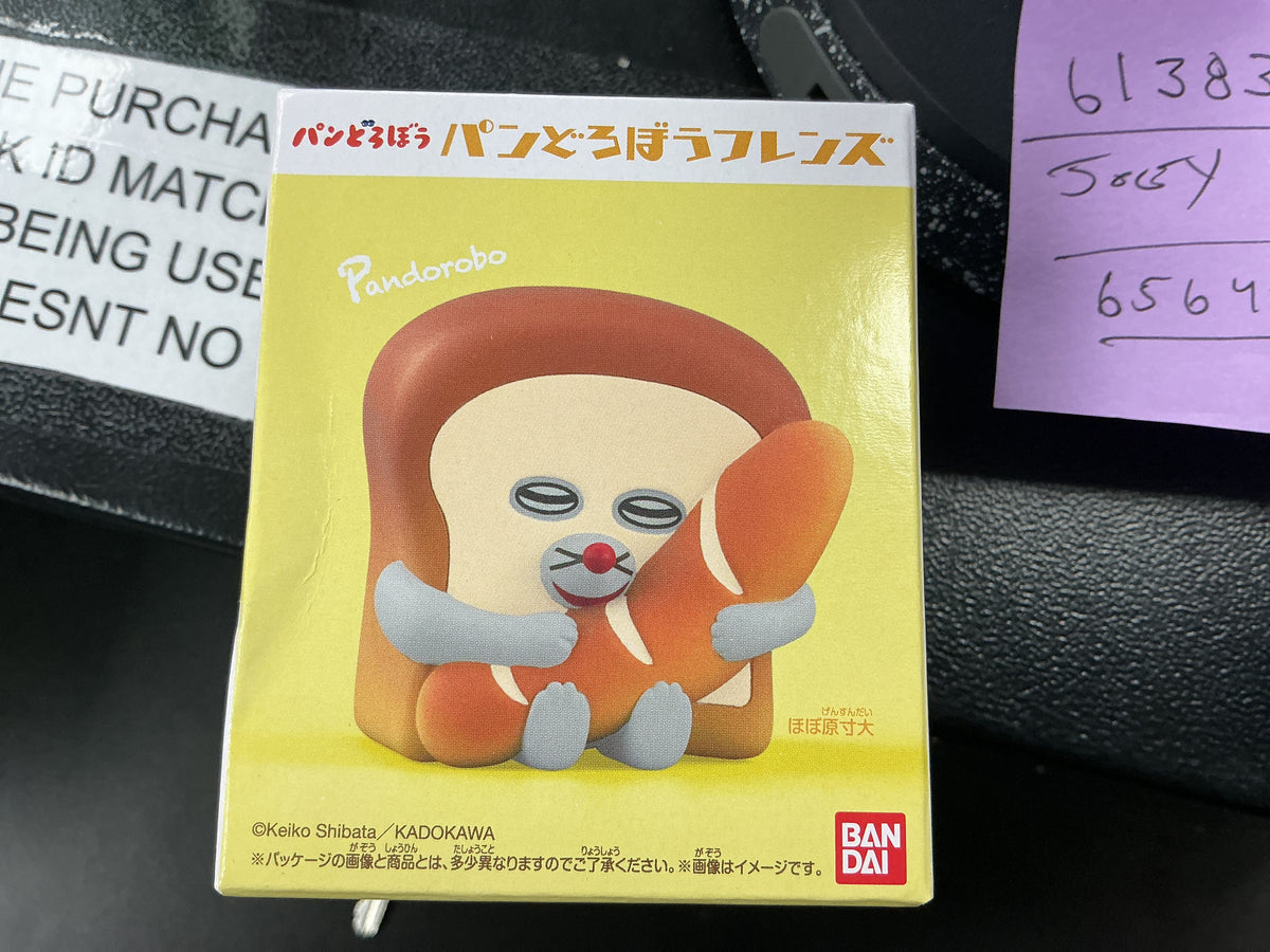 Pan Dorobo Friends Mini Figure
