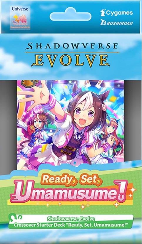 Shadowverse: Evolve TCG: Crossover Starter Deck: Ready, Set, Umamusume! (CSD01)