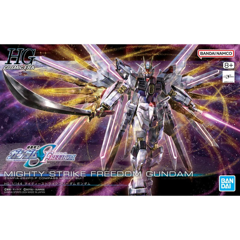 Gundam Base Model KIts