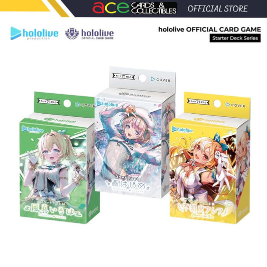 Hololive Card Game Start Deck