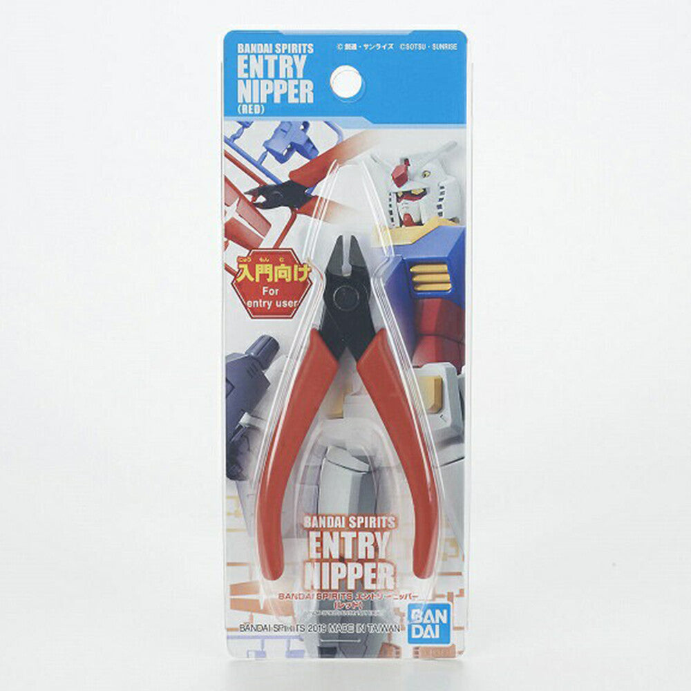 Gundam entry nippers