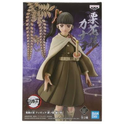 demon slayer: kimetsu no yaiba figure collection vol.8 kanao tsuyuri
