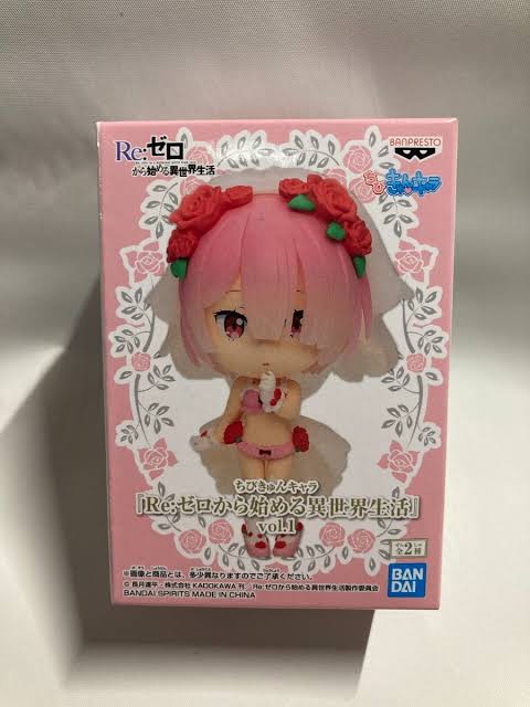 re:zero -starting life in another world- ram sportswear 1/7 scale figure