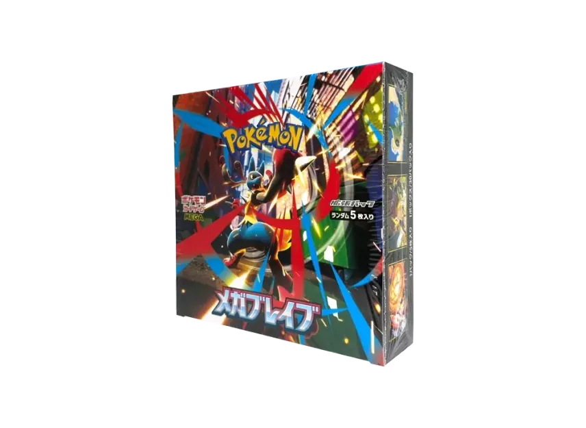 Pokemon Mega Brave