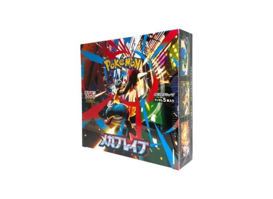 Pokemon Mega Brave