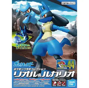 Pokepla (pokemon model kits)