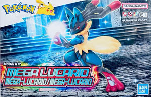Pokepla (pokemon model kits)