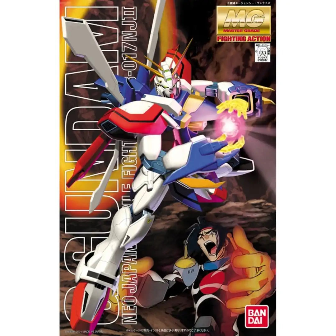 Gundam Base Model KIts