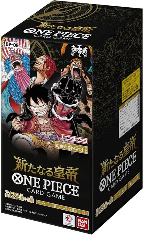 One Piece OP-09 Japanese booster box