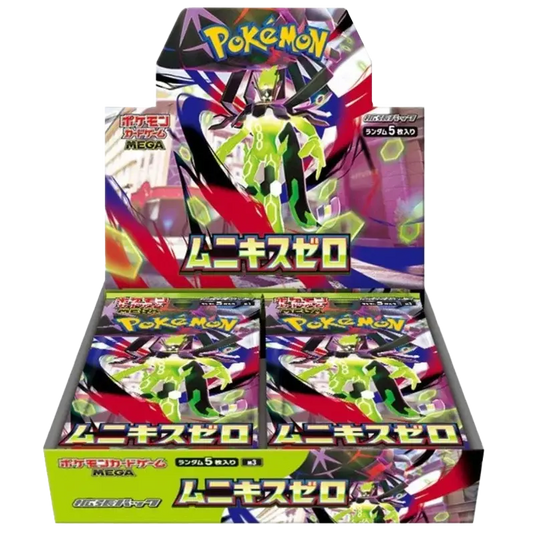 Pokemon Japanese Munikis Zero Booster Box