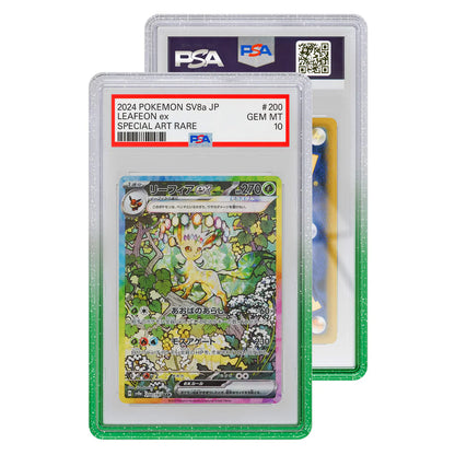 GradedGuard Limited Edition (PSA) [Slab Guard]
