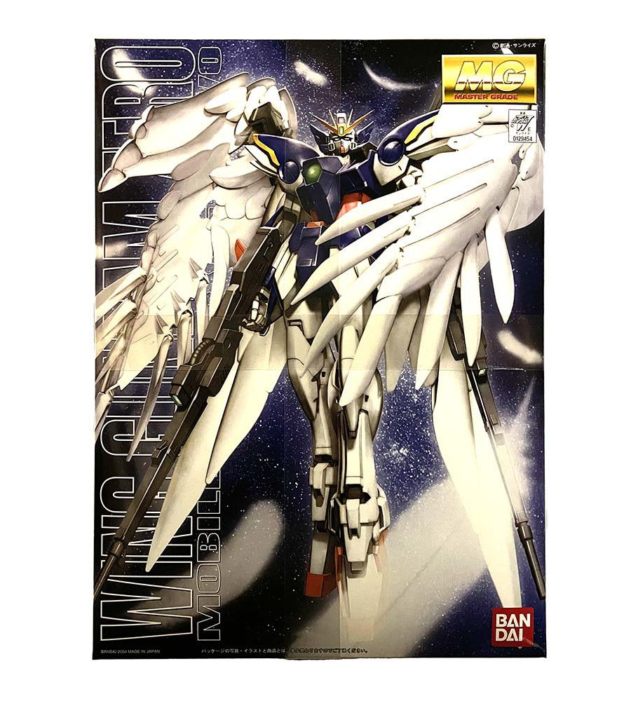 Gundam Base Model KIts