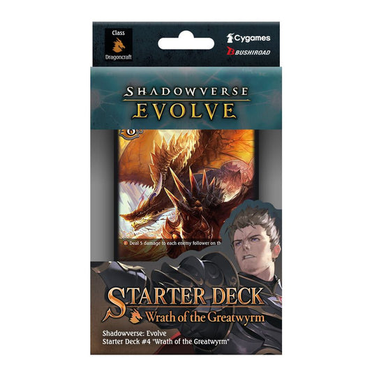 Shadowverse: Evolve TCG: Starter Deck: Wrath of the Greatwyrm (SD04)