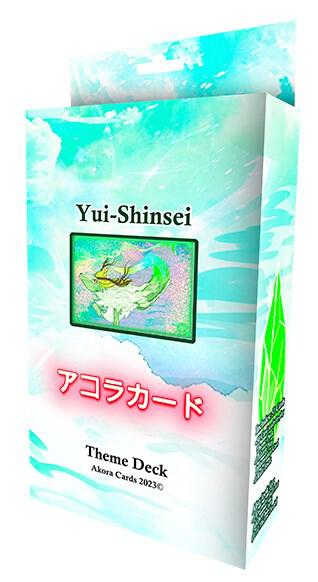 Akora TCG: Yui-Shinsei Theme Deck